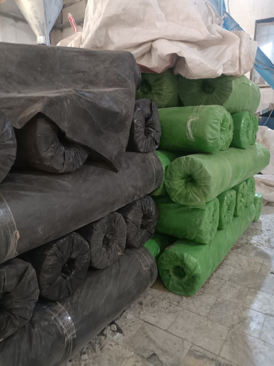 نایلون فنداسیون